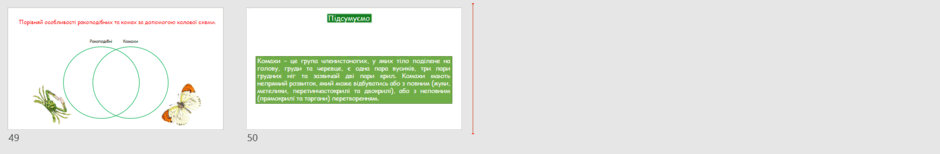 06031lzi-2352-940x154.png