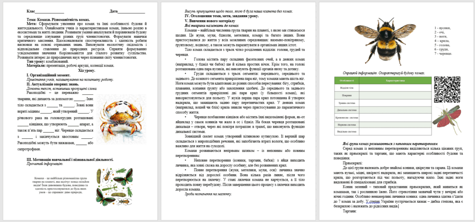 06031m06-5d2b-940x440.png