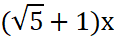 06031m9c-0221-114x55.png
