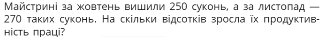 06031m9l-a0ab-644x75.png