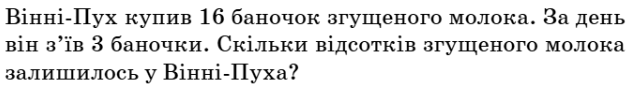 06031mc8-3220-641x88.png