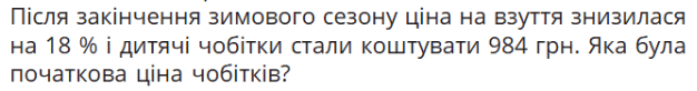 06031mf2-2fa8-626x82.png
