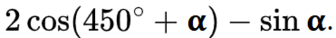 06031mid-5a33-336x38.png