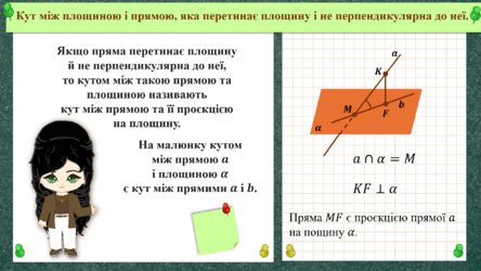 06031ml8-cddb-444x250.png