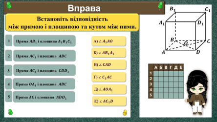 06031ml9-c4d7-444x250.png