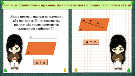 06031mla-fb48-444x250.png