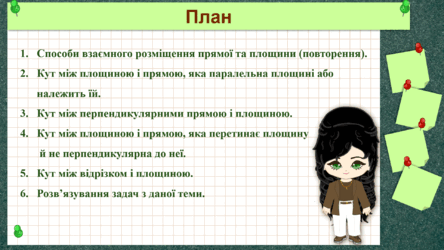 06031mlb-5d86-444x250.png