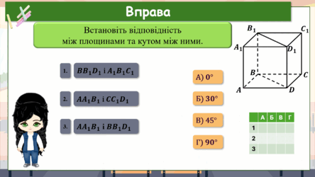 06031moe-45ca-444x250.png