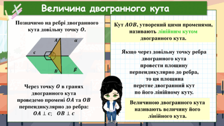 06031mog-278b-444x250.png