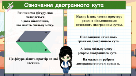 06031moj-6487-444x250.png