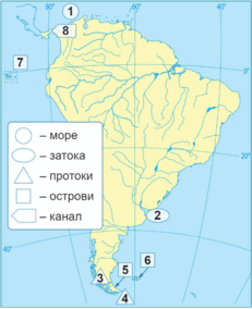 06031n86-773f-231x284.png