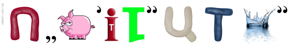 06031ois-eff3-940x160.png