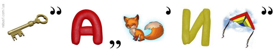 06031oj8-166e-940x186.png