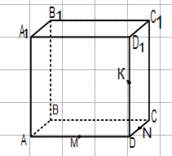 06031onf-42b3-172x156.png