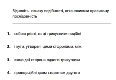 06031oo1-fd73-228x157.png