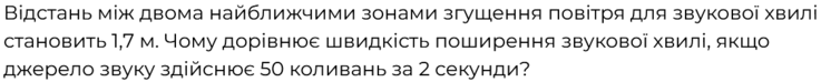 06031ouo-a1d9-737x74.png