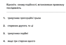 06031ouz-4165-211x146.png