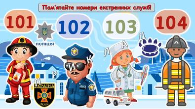 06031ow1-6e38-395x222.jpg