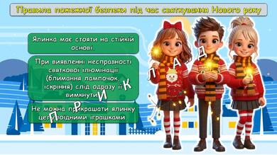 06031ow4-2e8d-390x219.jpg