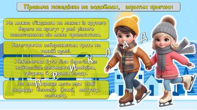 06031ow8-cba2-388x218.jpg