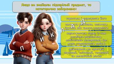 06031ow9-c8d3-383x215.jpg