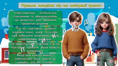 06031owe-4f9c-381x214.jpg
