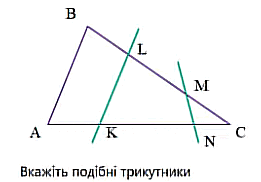 06031oy0-6c31-261x182.png