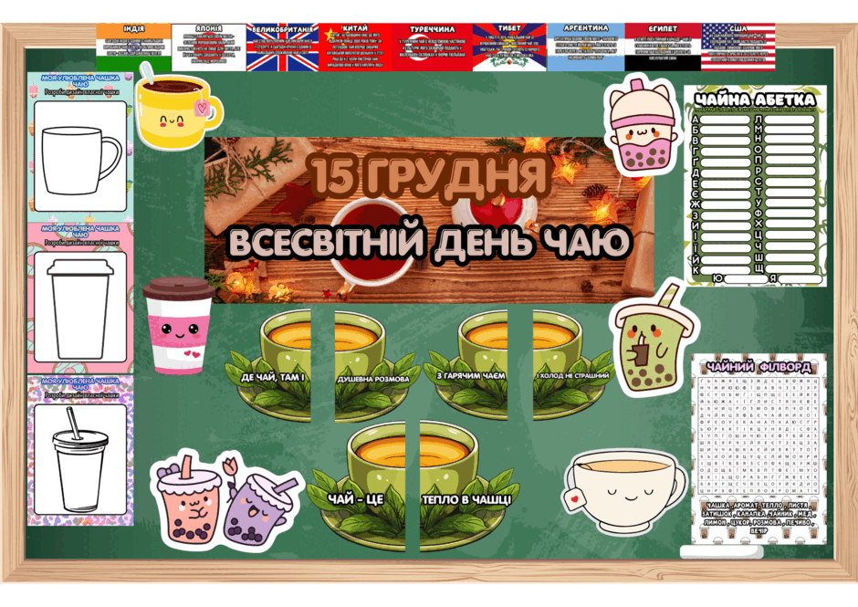 06031oz2-ffee-940x665.png
