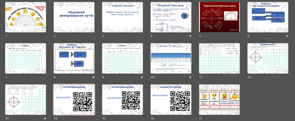 06031ozk-0a3a-940x388.png
