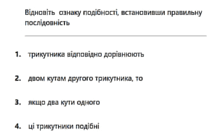 06031p00-9530-207x140.png