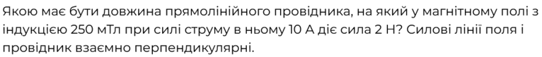 06031p0f-67f6-766x81.png