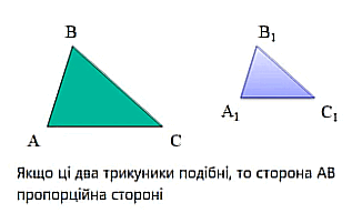06031p25-2840-326x192.png