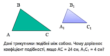 06031p64-2588-363x185.png
