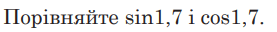 06031pa6-4fb2-277x32.png