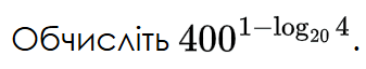 06031pcy-0c69-337x64.png
