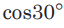 06031peo-aa56-64x28.png