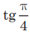 06031pff-a886-44x49.png