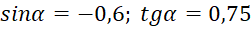 06031pn5-dfae-252x31.png