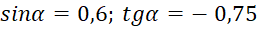 06031pnd-f43e-257x31.png