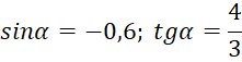 06031ppg-1789-221x57.png