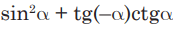 06031ppx-692e-174x31.png