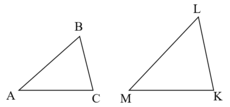 06031pqo-97db-230x107.png