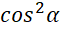 06031pr3-1e74-60x32.png