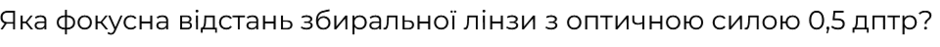 06031psn-4474-940x47.png