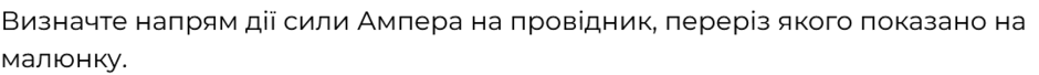 06031ptb-2f0b-940x68.png
