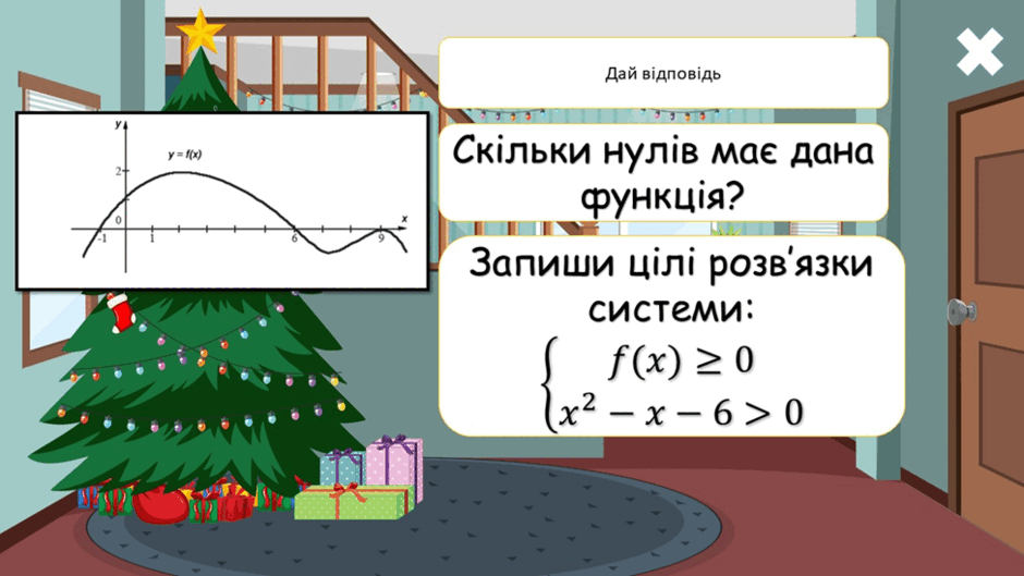 06031q3u-ad34-940x529.png