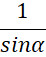 06031q6t-c445-46x57.png