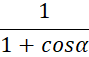 06031q6x-2931-89x57.png