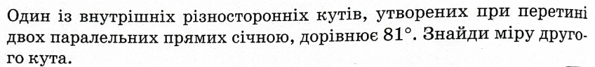 06031qe0-8806-848x96.png