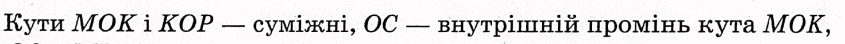 06031qgk-a56b-845x44.png